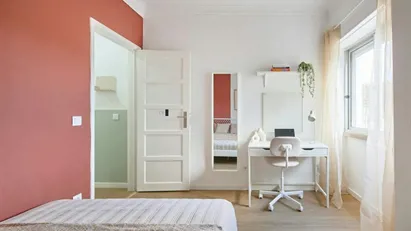 Room for rent in Amadora, Lisbon (region)