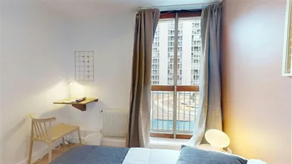 Room for rent in Paris 15ème arrondissement, Paris