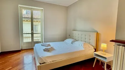 Apartment for rent in Turin, Piemonte