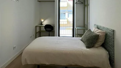 Room for rent in Lisbon (region)
