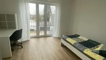 Room for rent in Munich Ramersdorf-Perlach, Munich