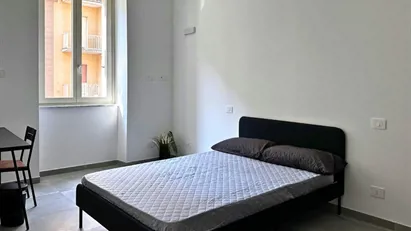 Room for rent in Turin, Piemonte