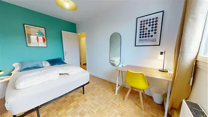 Room for rent in Lyon, Auvergne-Rhône-Alpes