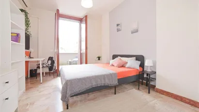 Room for rent in Lecco, Lombardia