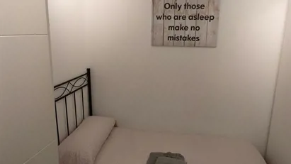 Room for rent in Oviedo, Principado de Asturias