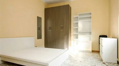 Room for rent in Milano Zona 2 - Stazione Centrale, Gorla, Turro, Greco, Crescenzago, Milan