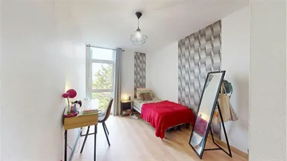 Room for rent in Lyon, Auvergne-Rhône-Alpes