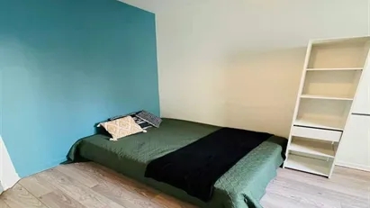 Room for rent in Lyon, Auvergne-Rhône-Alpes
