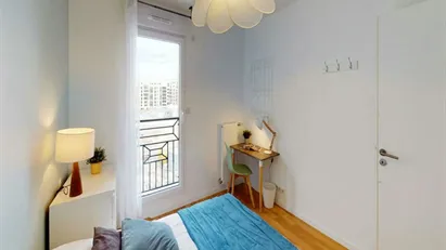 Room for rent in Saint-Denis, Île-de-France