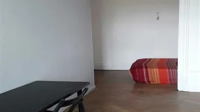 Room for rent in Lyon, Auvergne-Rhône-Alpes