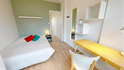 Room for rent in Lyon, Auvergne-Rhône-Alpes