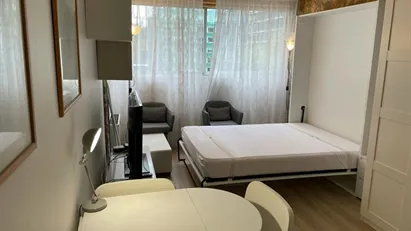 Apartment for rent in Nanterre, Île-de-France