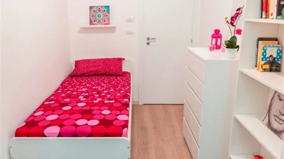 Room for rent in Turin, Piemonte