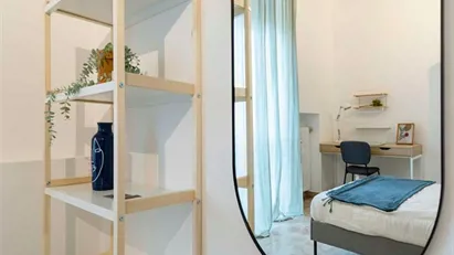 Room for rent in Milano Zona 5 - Vigentino, Chiaravalle, Gratosoglio, Milan