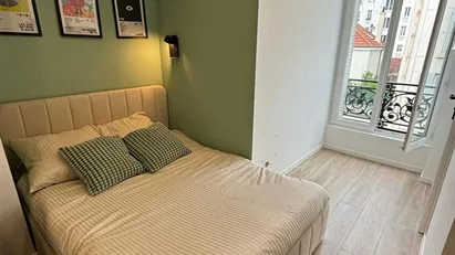 Apartment for rent in Nogent-sur-Marne, Île-de-France