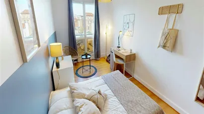 Room for rent in Nanterre, Île-de-France