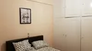 Room for rent, Athens, <span class="blurred street" onclick="ProcessAdRequest(9388068)"><span class="hint">See streetname</span>[xxxxxxxxxxxxx]</span>