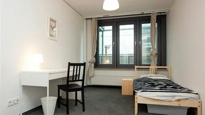 Room for rent in Frankfurt Innenstadt I, Frankfurt (region)