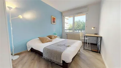 Room for rent in Lyon, Auvergne-Rhône-Alpes