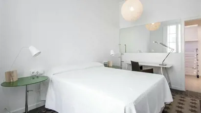 Room for rent in Barcelona