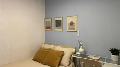 Room for rent in Madrid Salamanca, Madrid