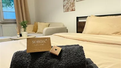 Room for rent in Hamburg Nord, Hamburg