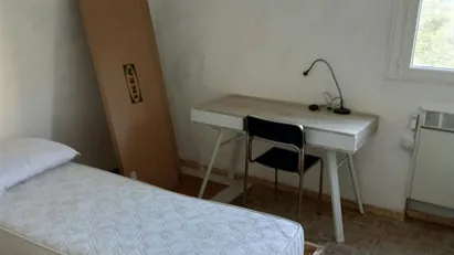Room for rent in Bologna, Emilia-Romagna