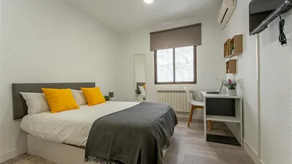 Room for rent in Madrid Salamanca, Madrid