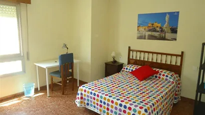 Room for rent in Córdoba, Andalucía