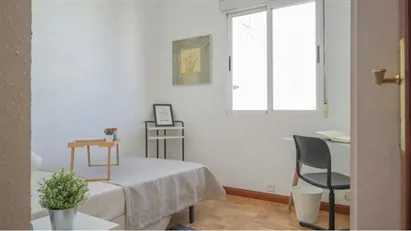 Room for rent in Madrid Ciudad Lineal, Madrid