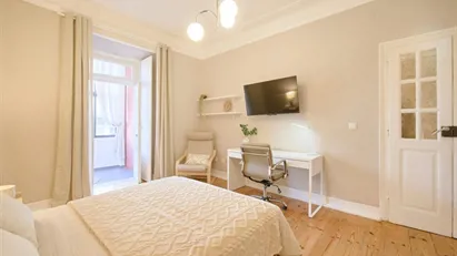 Room for rent in Lisbon (region)