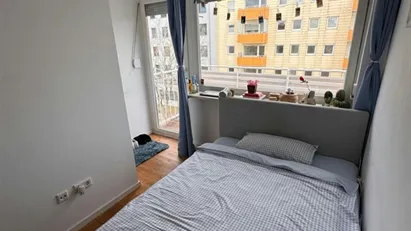 Room for rent in Munich