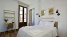 Apartment for rent, Madrid Centro, Madrid, &lt;span class=&quot;blurred street&quot; onclick=&quot;ProcessAdRequest(10196348)&quot;&gt;&lt;span class=&quot;hint&quot;&gt;See streetname&lt;/span&gt;[xxxxxxxxxxxxx]&lt;/span&gt;