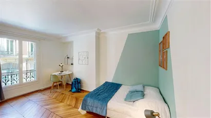 Room for rent in Paris 5ème arrondissement - Latin Quarter, Paris