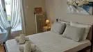 Room for rent, Athens Agios Nikolaos, Athens, &lt;span class=&quot;blurred street&quot; onclick=&quot;ProcessAdRequest(13016648)&quot;&gt;&lt;span class=&quot;hint&quot;&gt;See streetname&lt;/span&gt;[xxxxxxxxxxxxx]&lt;/span&gt;