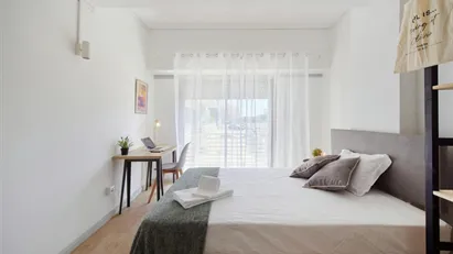 Room for rent in Lisbon (region)