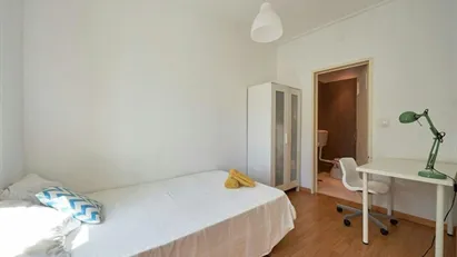 Room for rent in Lisbon (region)