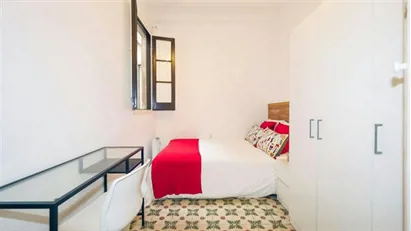 Room for rent in Barcelona Ciutat Vella, Barcelona