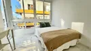 Room for rent, El Cerezo, Andalucía, &lt;span class=&quot;blurred street&quot; onclick=&quot;ProcessAdRequest(10121148)&quot;&gt;&lt;span class=&quot;hint&quot;&gt;See streetname&lt;/span&gt;[xxxxxxxxxxxxx]&lt;/span&gt;