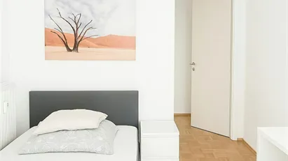 Room for rent in Munich