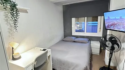 Room for rent in L'Hospitalet de Llobregat, Cataluña