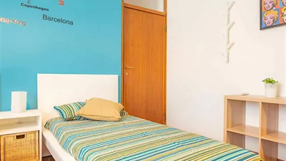 Room for rent in Milano Zona 1 - Centro storico, Milan