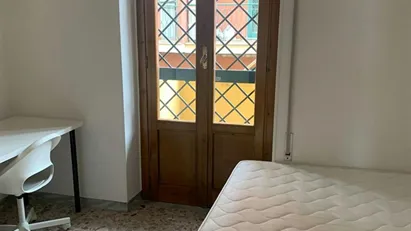 Room for rent in Roma Municipio V – Prenestino/Centocelle, Rome
