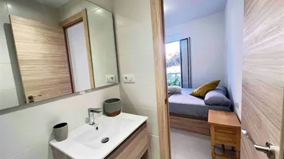 Room for rent in Barcelona Horta-Guinardó, Barcelona