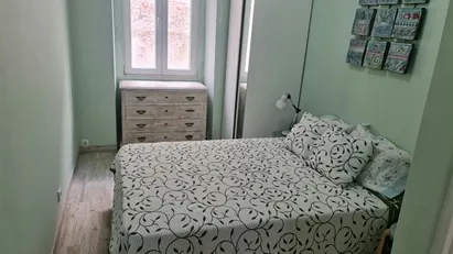 Apartment for rent in Lisbon (region)