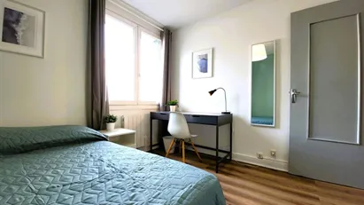 Room for rent in Lyon, Auvergne-Rhône-Alpes