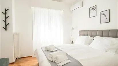 Room for rent in Athens