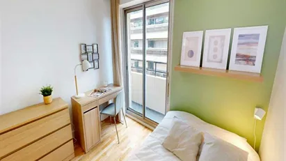 Room for rent in Paris 15ème arrondissement, Paris