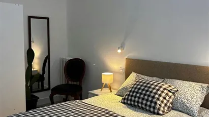 Room for rent in Madrid Salamanca, Madrid