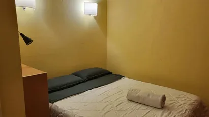Room for rent in Barcelona Eixample, Barcelona